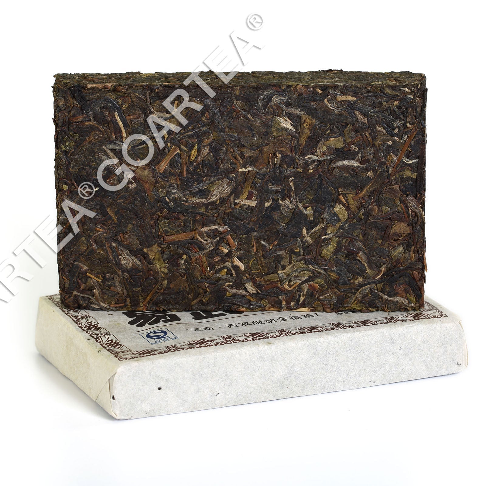 HelloYoung Year 250g Supreme Yunnan Yiwu Ancient Tree Pu'er Puer puerh Brick Raw Tea Secondary image