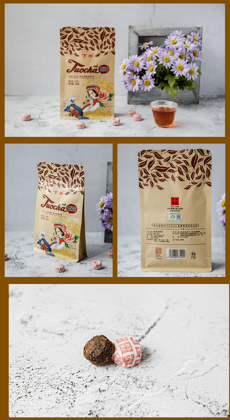 HelloYoung XIAGUAN Brand Wei Tuo Pu-erh Tea Mini Tuo Cha 200g Ripe Puer Tea Shu Tuocha