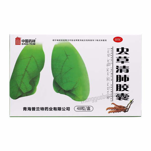 Tongjitang Chongcao Qingfei Jiaonang 同济堂虫草清肺胶囊
