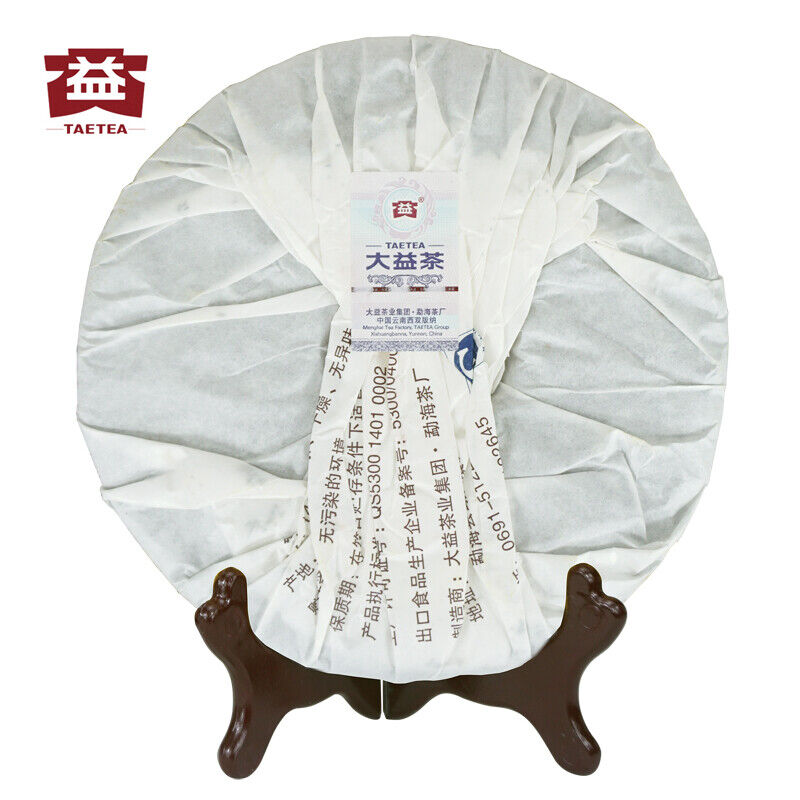 HelloYoung Menghai Dayi Golden Needle White Lotus Pu-erh Tea Ripe Puer Pu'er 357g