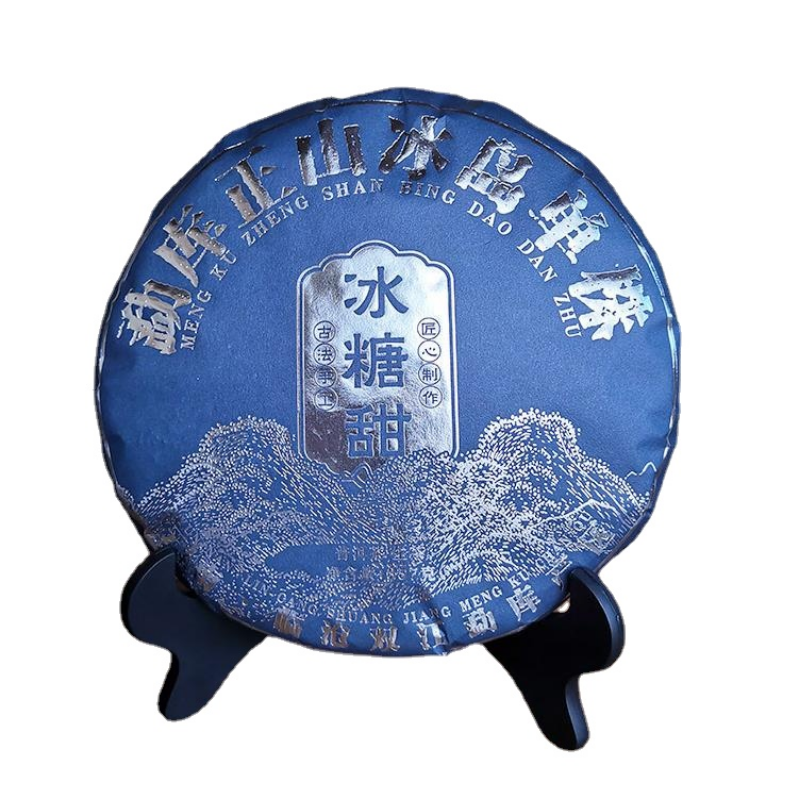 357g Iceland Sweet Raw Puerh Tea Cake Yunnan Old Tree Pu-erh Sheng Tea Pu'er Tea Secondary image