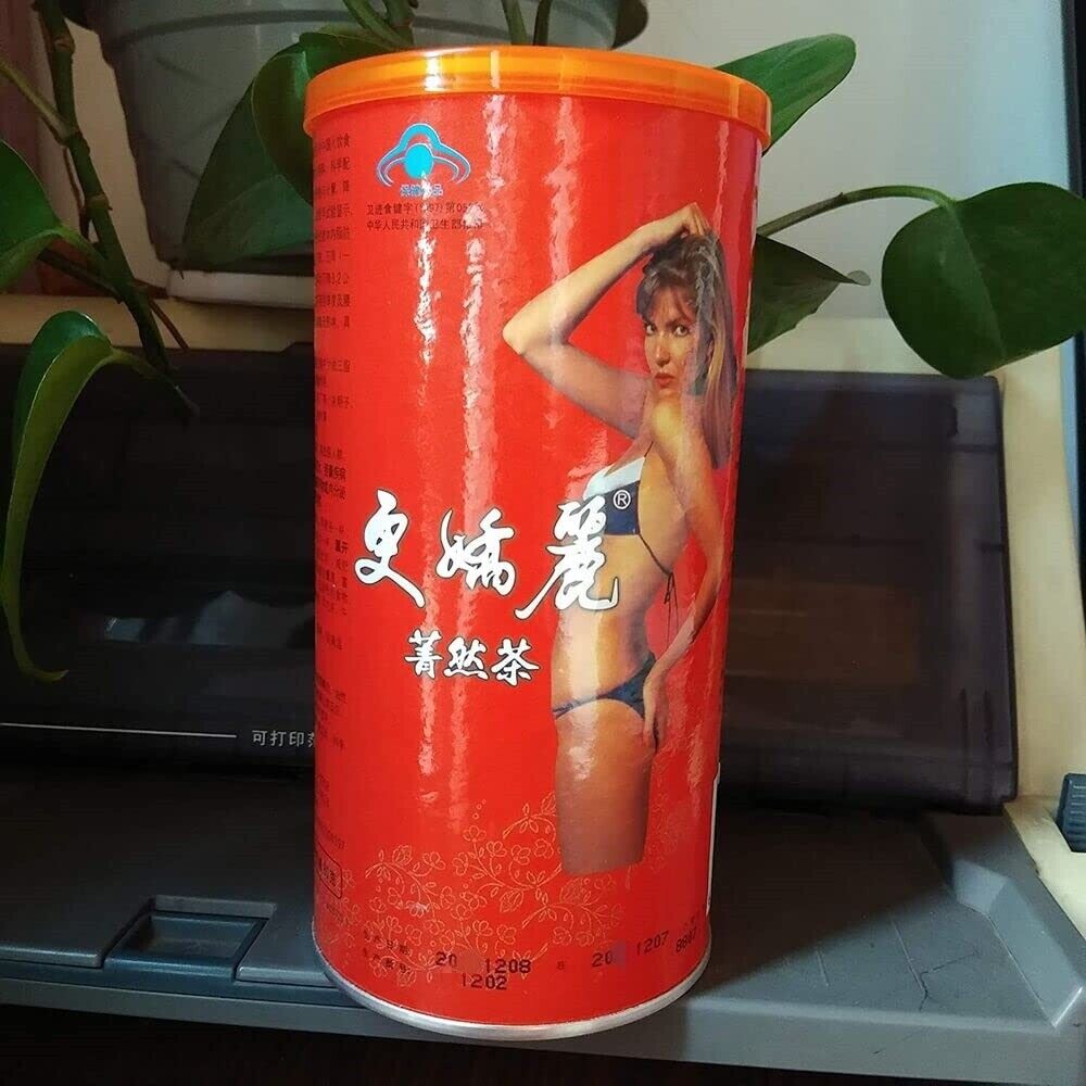 HelloYoung Chinese KANCURA HERB TEA Weight Loss Management Herbal Slimming Diet Tea 80g Tin