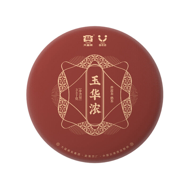 357g TAETEA Ancient Tree Ripe Puer YU HUA NONG Menghai Tea Dayi Pu'er Tea Cake