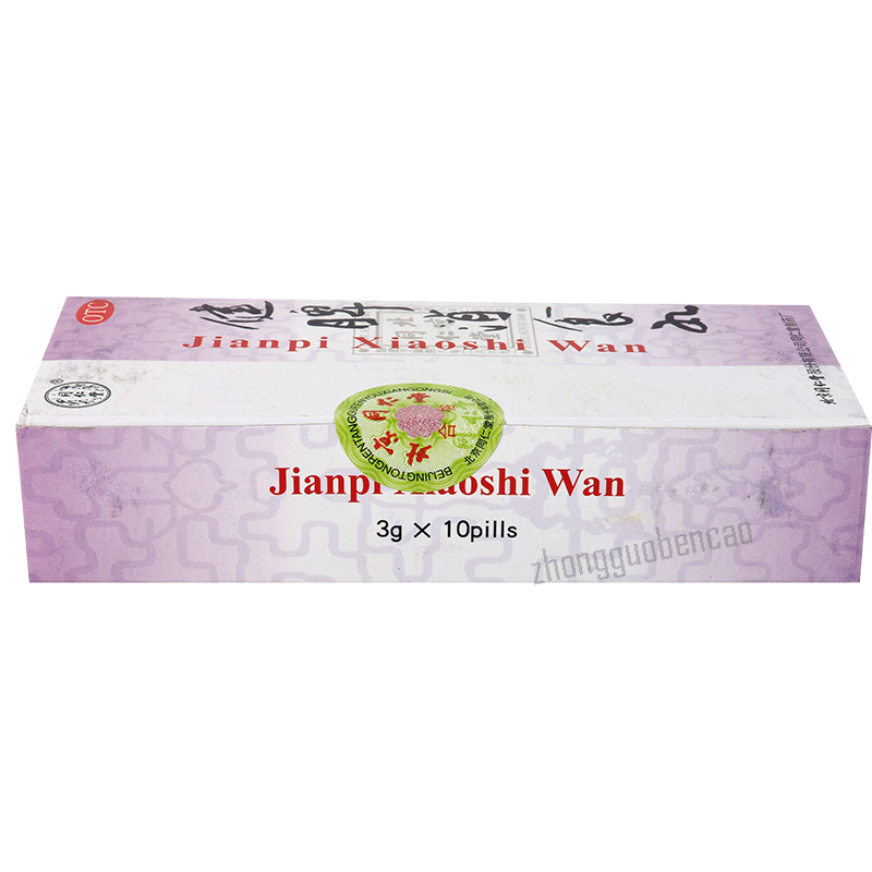 Tongrentang Xiaoer Jianpi  Wan同仁堂小儿健脾丸