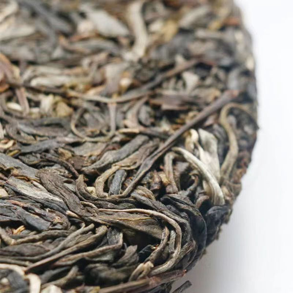 357g Bulang Mountain Pu-erh Raw Tea Cake Yunnan Puerh Sheng Tea Pu'er Green Tea