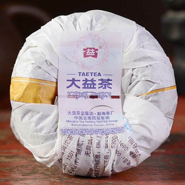 HelloYoung yr Dayi V93 Puer Shu Tea Batch 1501 Top Grade Ripe Puer TAETEA Puer Tea