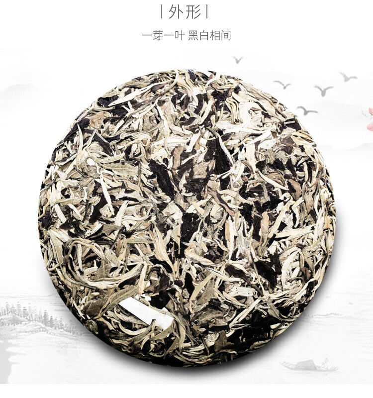 HelloYoung Dr. Pu'er Tea Puer Moonlight Beauty Tea Pu-erh Raw Cake Moon White Tea 357g