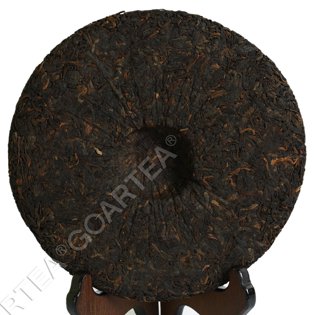 HelloYoung Pu-erh Puer Puerh Tea 357g yr Chinese Yunnan Aged Yiwu Golden Bud Ripe Cake