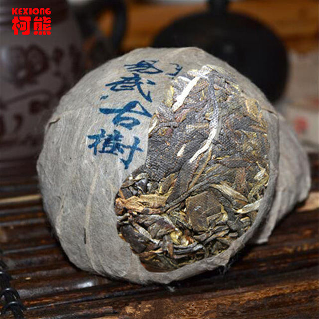 HelloYoungYunnan Pu'er tea raw puer tea 100g puerh tuo cha pu erh old tree pu er tea