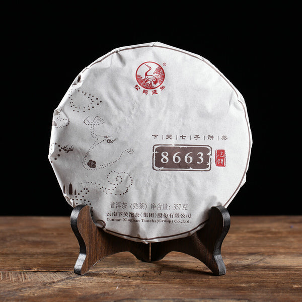 TemuTea 357g Yunnan XiaGuan Tuo Tea Ancient Tree Pu-erh Tea Puer Ripe Tea Cake