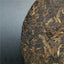 HelloYoung Pu-erh Tea Ripe Puer 99 Mellow Haiwan Old Comrade Long Lasting Mellow 357g