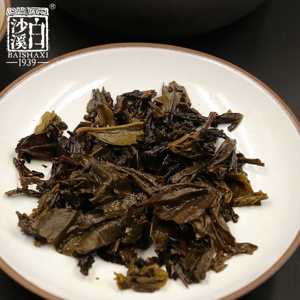 HelloYoung 318g Top Baishaxi Classic 1953 Fucha Dark Tea Yu Pin Fu Tea Brick Tea