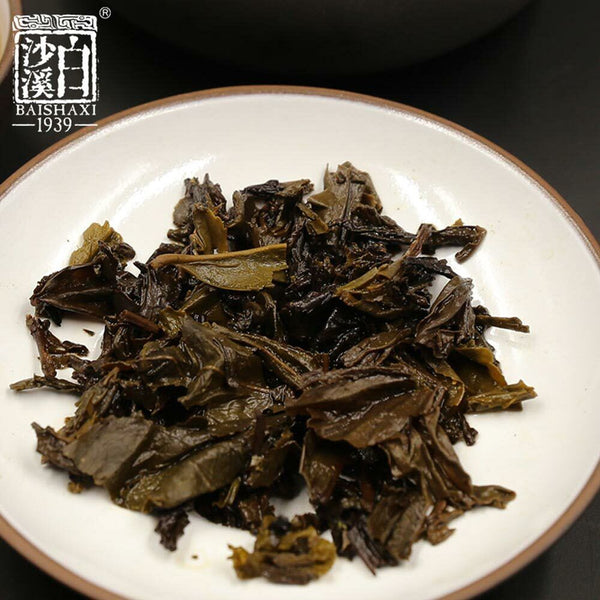 HelloYoung 318g Top Baishaxi Classic 1953 Fucha Dark Tea Yu Pin Fu Tea Brick Tea