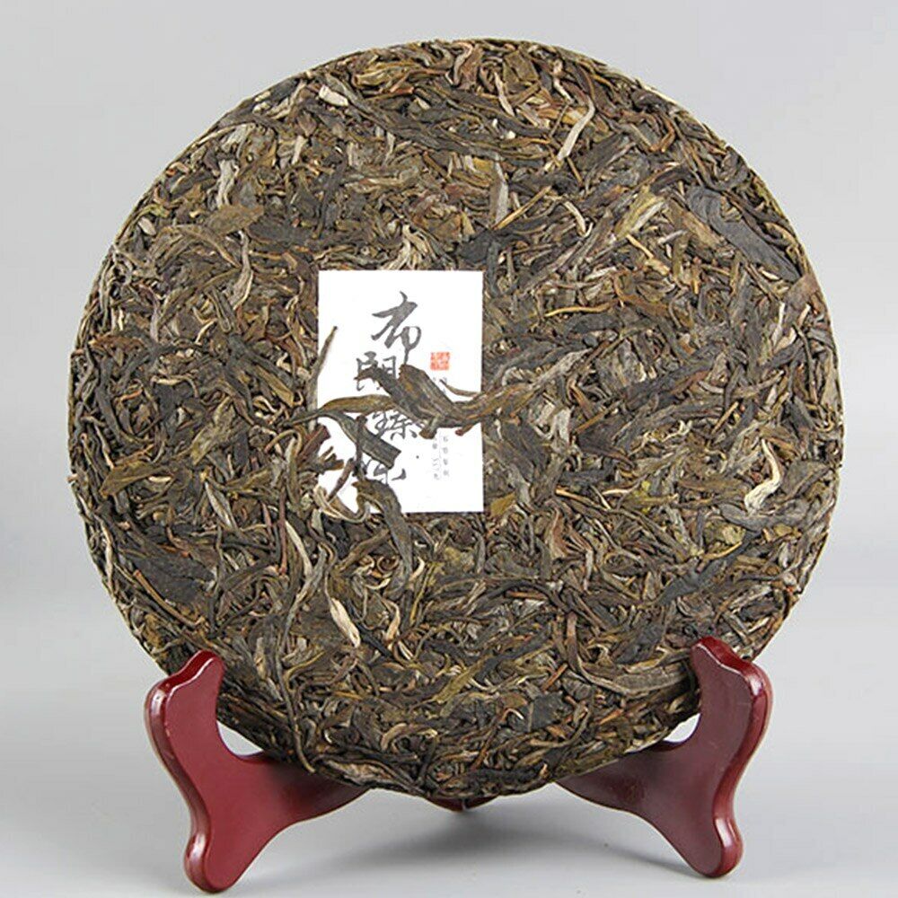 HelloYoung Taste of Beautiful Place of Brown Raw Puer Tea Old Tree Sheng Puerh 357g Secondary image