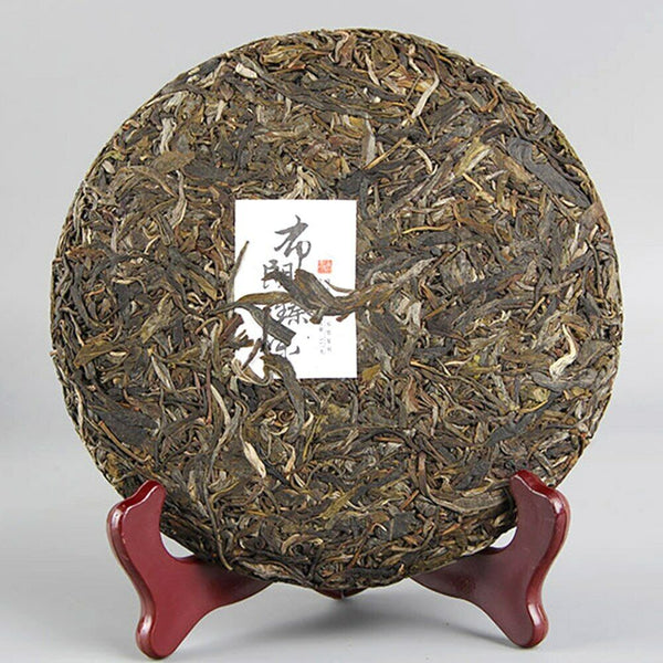 HelloYoung Taste of Beautiful Place of Brown Raw Puer Tea Old Tree Sheng Puerh 357g