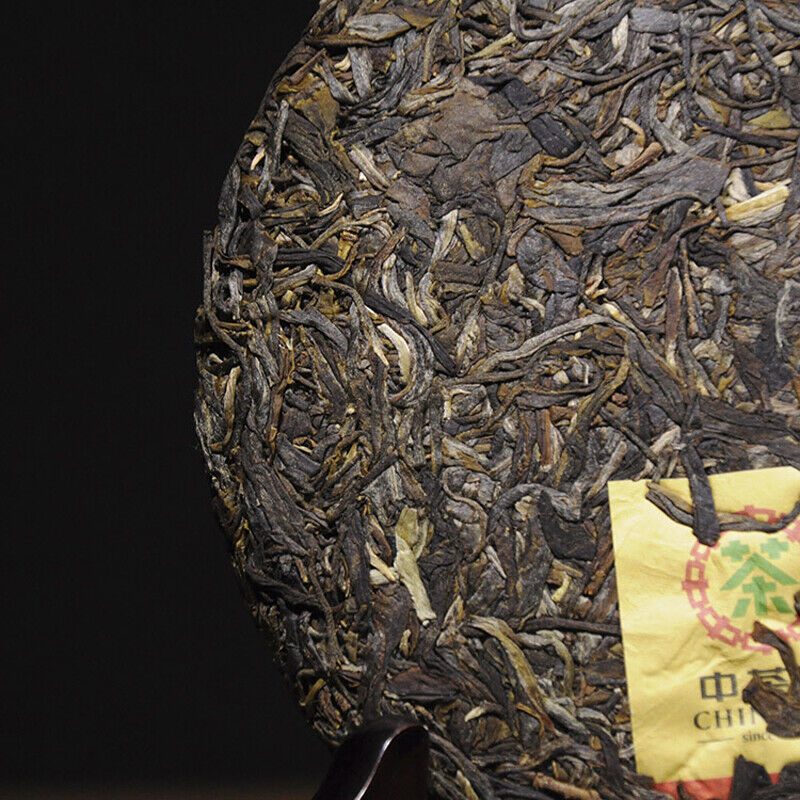 HelloYoung CHINATEA Brand Zhenpin Huangyin Pu-erh Tea Cake 357g Raw Puer Puerh Green