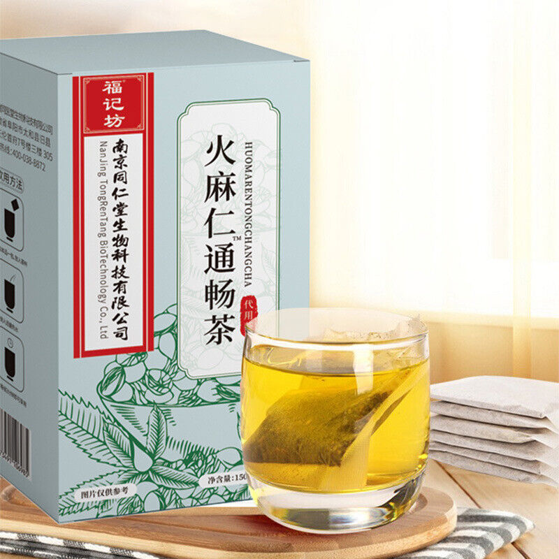 TongRenTang HuoMaRenTong Chang tea health tea 同仁堂火麻仁通畅茶 养生茶150g Main image