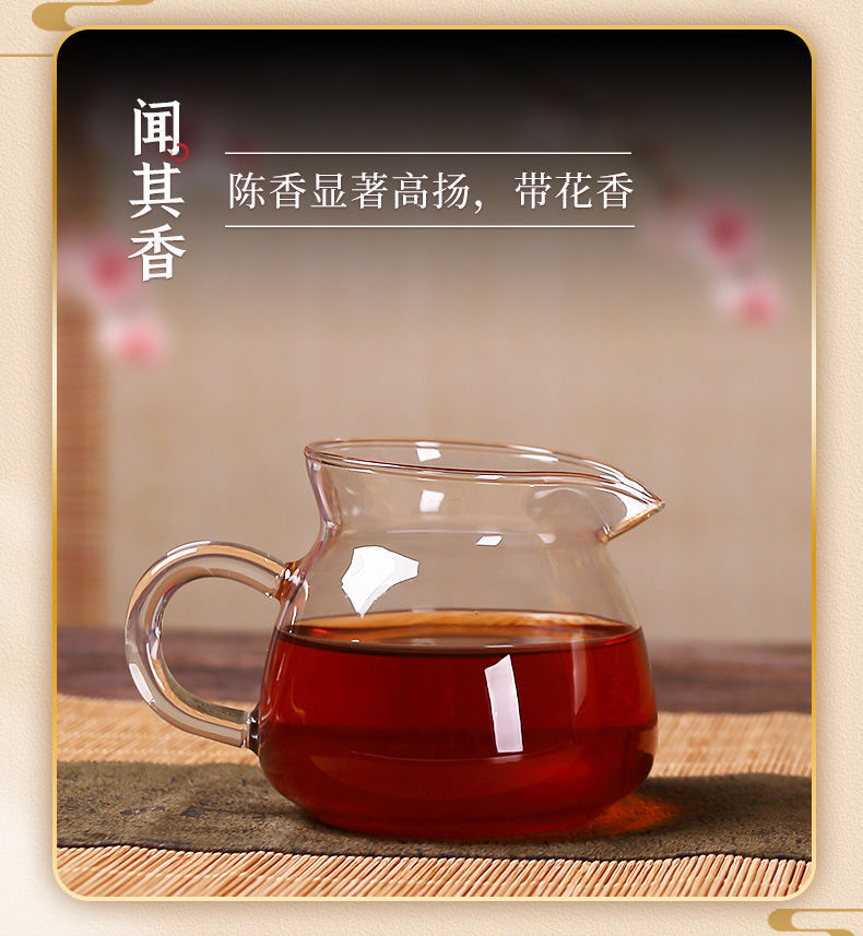 HelloYoung CHINATEA Liubao 1188 1st Grade Liu Bao Hei Cha Dark Tea Liu Pao Loose Tea 250g