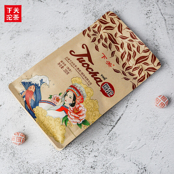 HelloYoung XIAGUAN Brand Wei Tuo Pu-erh Tea Mini Tuo Cha 200g Ripe Puer Tea Shu Tuocha