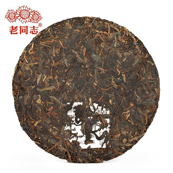 HelloYoung Haiwan Yunnan Qi Zi Bing Shu Puer Batch 211 Yi Wu Area Ripe Puerh Tea 357g