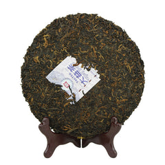 HelloYoung 2014 Royal Court Golden White Lotus * Puer Pu'er Menghai Dayi Taetea Pu Erh 357g