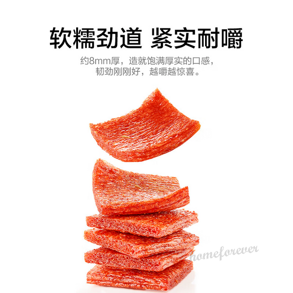 Weilong Qinzuishao Hotslice Latiao Chinese Spicy Snacks 10 Bags 卫龙亲嘴烧混合口味