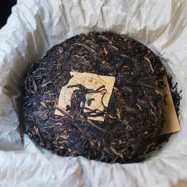 357g Yunnan Old Puerh Raw Tea Cake Naka Sheng Pu-erh Tea Aged Pu'er Tea