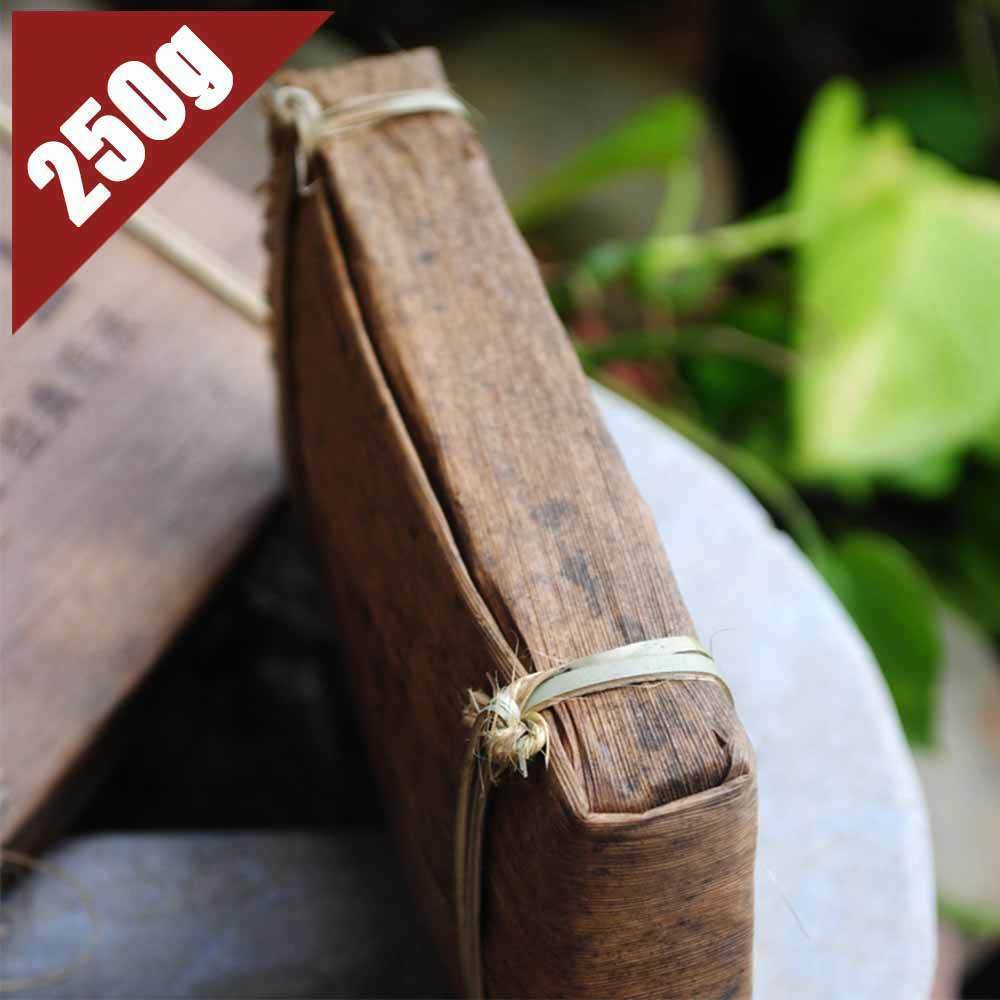 HelloYoung Menghai 7562 Ripe Puer Chinese Shu Pu'er Brick Pu-erh 250g Bamboo Leaf Pack