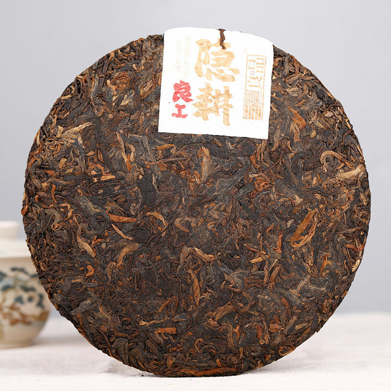 HelloYoung Haiwan "Return To Rural" Ripe Puer Excellent Tea Series Shu Pu-erh 400g