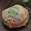 HelloYoung Xia Guan Raw Puer Jing Mai Ancient Tree Tuocha Shen Puerh Tea 100g
