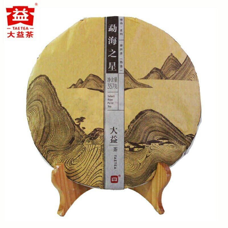 357g Yunnan Menghai Dayi Ripe Puer Tea Select Ripe Pu'er Tea Secondary image
