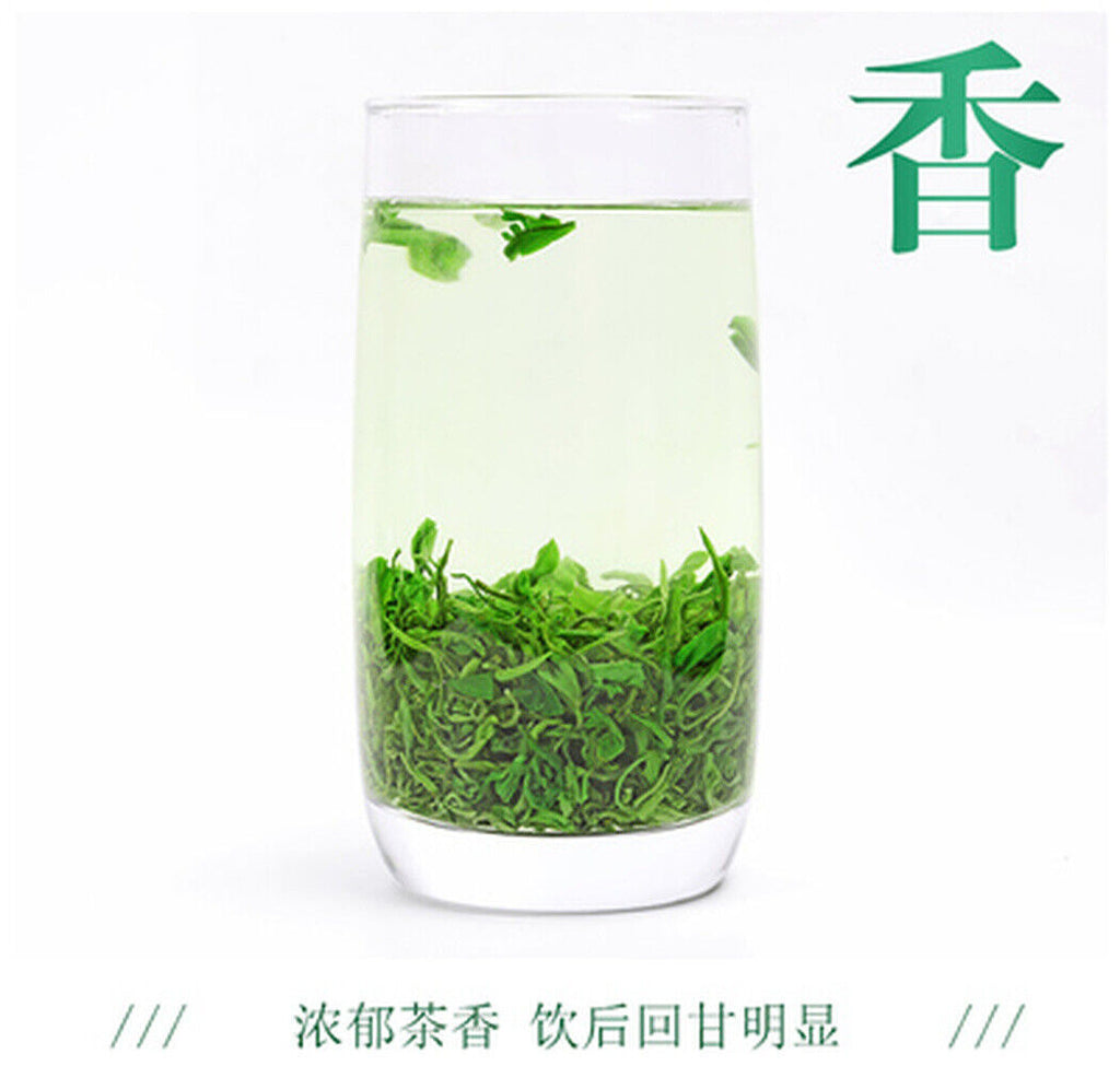 HelloYoung New China Alpine Yunwu Green Tea True Spring Tea Health 8.8oz