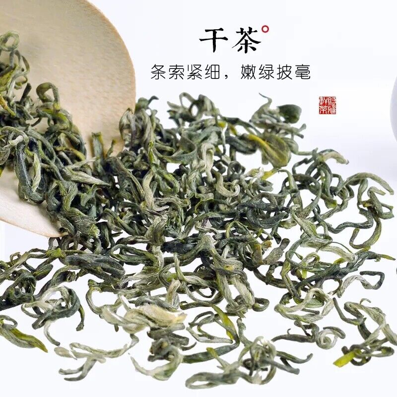 HelloYoung 250g High Quality China Si Chuan New Top Green tea MENG DING GAN LU Health Care