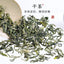 HelloYoung 250g High Quality China Si Chuan New Top Green tea MENG DING GAN LU Health Care
