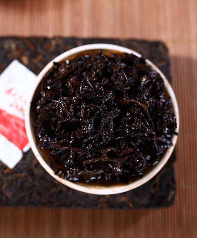 HelloYoung Haiwan Old Comrade Made Good Tea for Everyone Pu-erh Pu'er Brick Ripe 250g
