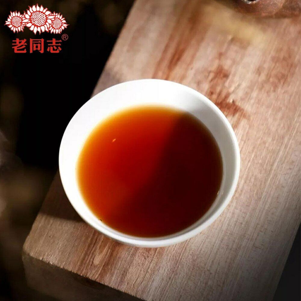 HelloYoung Puer Tea Chun Xiang Bing Cha Batch 181 Pu Erh Healthy357g Anning Haiwan Ripe