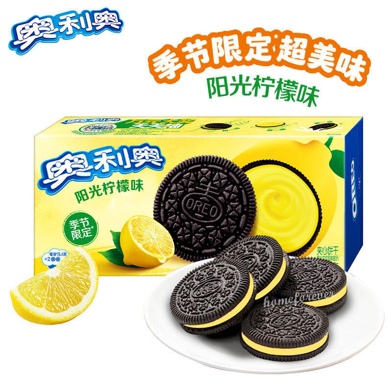 194g Oreo Lemon Taste Sandwich Biscuit Cookies Casual Snacks 奥利奥阳光柠檬味/原味