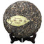 HelloYoung Raw Puer Handmade Sheng Premium Puerh Tea357g Traditional Yunnan Xigui Mountain