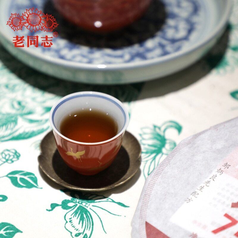 HelloYoung Haiwan Yunnan 7578 Batch 221 Shu Puer Chinese Ripe Puerh Tea 357g
