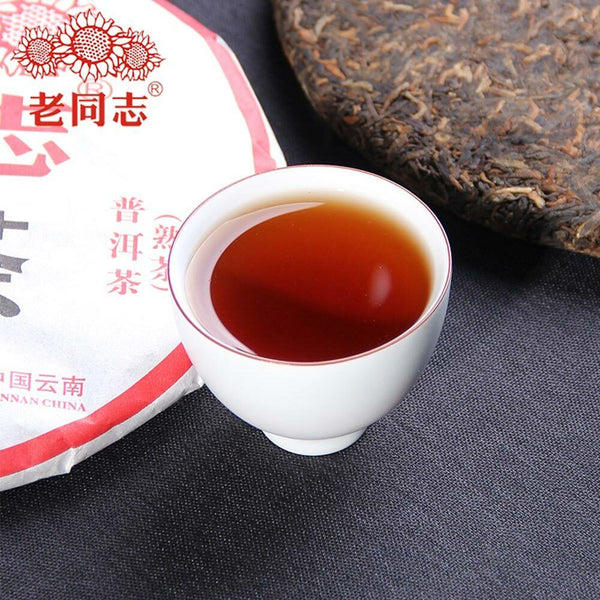 HelloYoung Haiwan Old Comrade Specialty Ripe Pu er Batch 181 Puer 400g