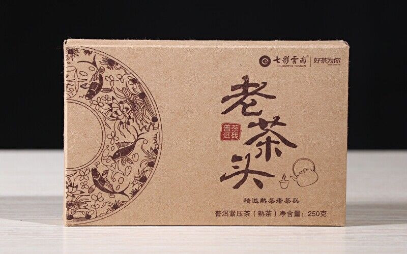 HelloYoung Colourful Yunnan Menghai Lao Cha Tou Nugget Shu Ripe Pu Erh Puer Brick 250g