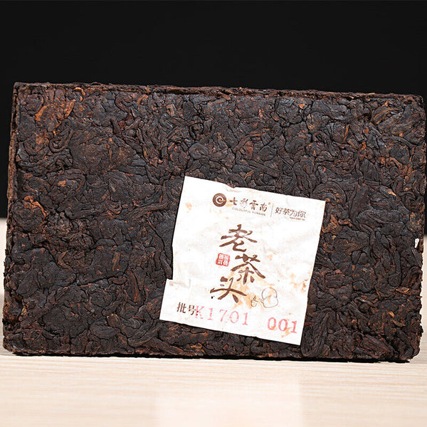 HelloYoung Colourful Yunnan Menghai Lao Cha Tou Nugget Shu Ripe Pu Erh Puer Brick 250g