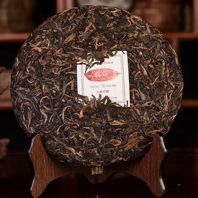 Raw Puer Tea Mengku Rongshi Shen Puerh Da Ye Qing Bing 500g/1.1LB Premium