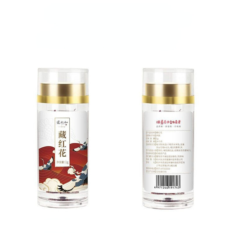 Premuim Red Saffron Organic Herbal Tea Saffron Crocus Zanghonghua