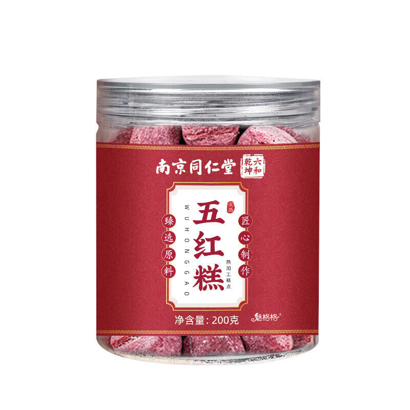 同仁堂五红糕 five-red cake Tongrentang Wuhong Cake 200g/ can Instant Cake Brown NEW Main image