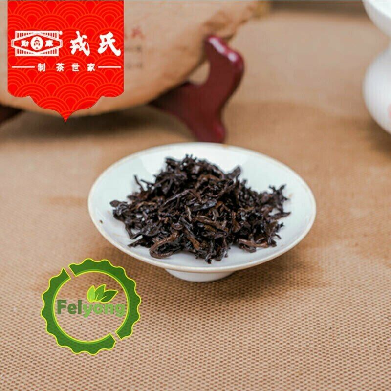 HelloYoung Mengku Rongshi Shu Puer Mu Ye Chun 3yr aged 400g Ripe Pu-erh Tea