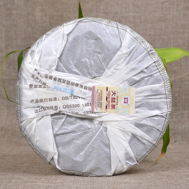 HelloYoung Dayi Ripe Pu'er Tea TAETEA Gao Shan Yun Xiang Shu Puer Tea Batch 001 357g