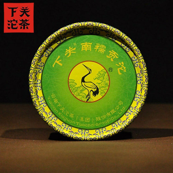 HelloYoung Xia Guan Tuocha Tea Nannuo Gong Tuo Tribute Tuo Raw Pu Er Tee 100g
