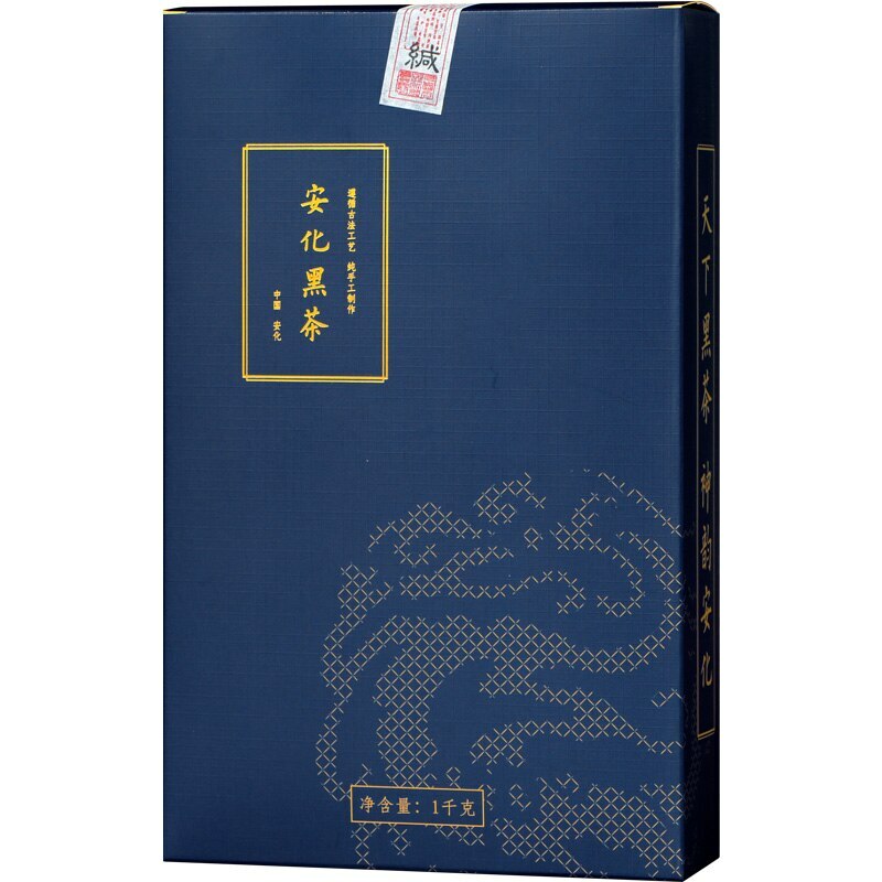 TemuTea 1000g Anhua Fu Zhuan Golden Flower Teas Hunan Dark Tea Brick Secondary image