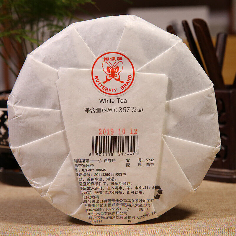 HelloYoung Zhong Cha Qinglu Series Leaf Cake Old Tree White Tea "Zhu" 5932 357g Secondary image